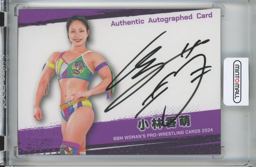 かわいい！ 池袋店 MINT / ミントモール / 2024 女子プロレスカード BBM その他