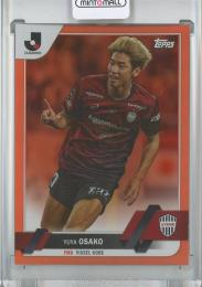 2023 TOPPS Jリーグフラッグシップ Osako Yuya Base/Orange Parallel/#190【21/25】 ヴィッセル神戸