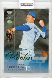 BBM 2022 1st 	徳山壮磨		001/100