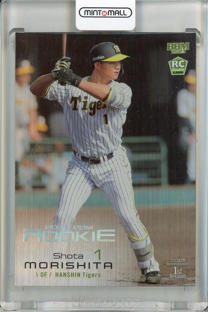 2023 BBM 1st Version 森下翔太 赤箔サイン 25シリ 【公式通販】