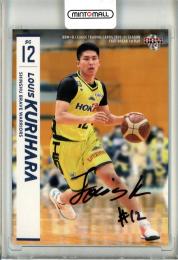 2020-21 BBM B.League Fast Break 1st Half  栗原ルイス 直筆サインカード 33/65