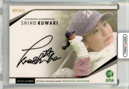 2022 EPOCH JLPGA ROOKIES&WINNERS 桑木志帆 直筆サインカード【25/30】