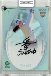 ミントモール / MINT 千葉店 / EPOCH JLPGA 日本女子プロゴルフ