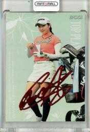 2023 EPOCH JLPGA TOP PLAYERS 小祝さくら デコモリシグネチャーカード ルビー版【10/10】《ラストナンバー》