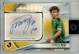2024 TOPPS Jリーグ Deluxe 見木友哉 Autograph Card Gold Parallel【20/50】 東京ヴェルディ