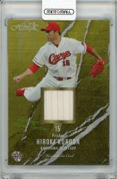 【裏面のカード裁断に若干難あり】2015 BBM 黒田博樹 カードセットHOMECOMING 黒田博樹 ジャージカード【14/90】