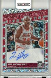 2020-21 Panini Donruss Optic  Tim Hardaway Fast Break Signatures Autograph