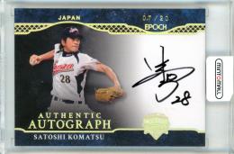 　EPOCH 2024 日本プロ野球 OBクラブ 野球日本代表 キャリア・アチーブメント	小松聖	直筆サインカード	07/20