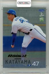 2026 BBM ベースボールカード 1STバージョン 片山皓心 #215 ルーキーパラレル 金箔版【068/100】 横浜