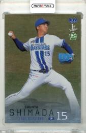 2026 BBM ベースボールカード 1STバージョン 島田舜也 #213 ルーキーパラレル 銀紙版【166/300】 横浜