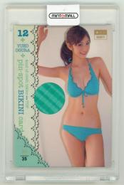 2010 Scroll Produce Premium  小倉優子 ピンスポビキニカード 12 (ビキニトップ) 20/35