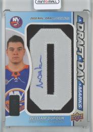 2023-24 NHL SP Game Used William Dufour Draft Day Marks/#DDM-WD【20/35】 Islanders