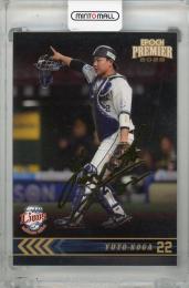 2025 EPOCH 埼玉西武ライオンズ PREMIER EDITION 古賀悠斗 REGULAR FOIL SIGNATURE ゴールド版 #08【51/75】