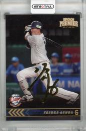 2025 EPOCH 埼玉西武ライオンズ PREMIER EDITION 源田壮亮 REGULAR FOIL SIGNATURE ゴールド版 #12【68/75】
