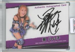 BBM女子プロレスカード2024 星 ハム子 直筆サインカード【55/100】