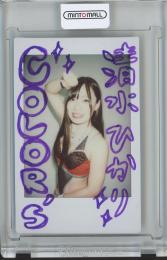 BBM女子プロレスカード2022 清水ひかり チェキカード【7/10】