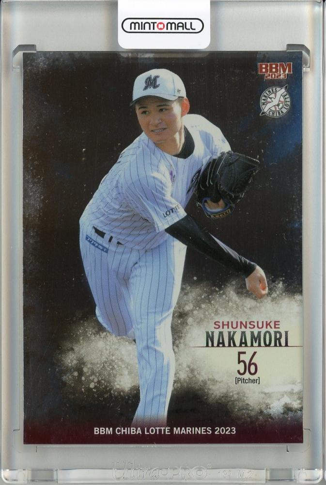 ミントモール / MINT 池袋店 / 2023 BBM 千葉ロッテマリーンズ 中森