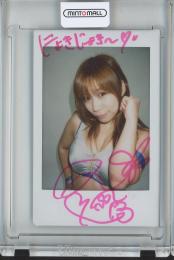 BBM女子プロレスカード2015 TRUE HEART 日向 小陽 チェキカード【7/7】