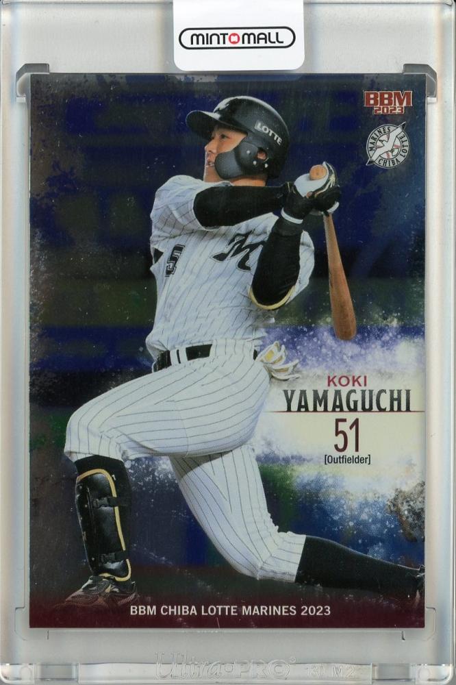 2023 BBM Baseball Cards 山口航輝　直筆サインカード Amazon.co.jp: 2023BBM 千葉ロッテマリーンズ 山口航輝 直筆