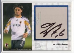 2010-11 日本代表SE	本田 拓也	直筆サインカード	【16/40 Jersey NO.】