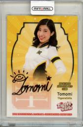 2020 BBM DANCING HEROINE Tomomi 直筆サイン【47/60】 TigersGiris