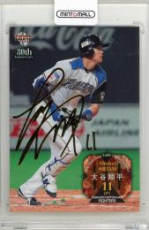 2014 BBM プロ野球80周年[打者編] 大谷翔平 レギュラーカード 金箔サイン版【45/50】 北海道日本ハムファイターズ