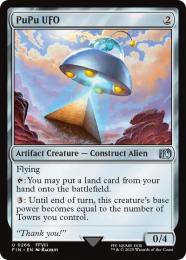 ◆予約◆【FIN】【ENG】《コヨコヨのUFO?/PuPu UFO》