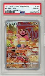 《ミルタンク/FA/MILTANK》[199/172](AR)【PSA10】Gem-MINT
