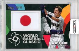 2023 TOPPS WBC 周東右京 チームパッチ【80/99】 日本代表
