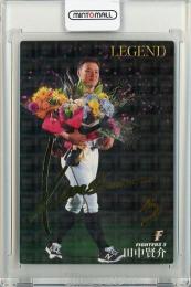 2020 カルビー LEGEND  田中賢介 金箔サインカード L-3