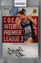 2016 Epoch IPTL Jelena Jankovic Autographs #AS-JK-V【32/88】