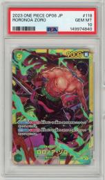 《ロロノア・ゾロ/RORONOA ZORO》[OP06-118](SEC)【PSA10】Gem-MINT