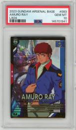《アムロ・レイ/AMURO RAY》[LX04-083](P)【PSA10】Gem-MINT