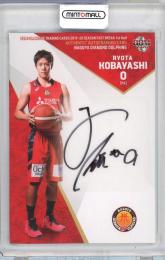 2020 BBM FAST BREAK 1st Half 小林遥太 直筆サイン【079/101】 名古屋ダイヤモンドドルフィンズ