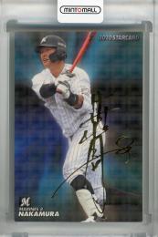 2020 カルビー 千葉ロッテマリーンズ 中村奨吾 金箔サインカード