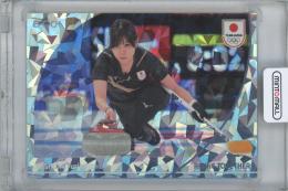 2024 EPOCH TEAM JAPAN -WINTER OLYMPIANS- / 吉田夕梨花(カーリング) ホログラムD版REGULAR PARALLELインサートカード 【08/10】