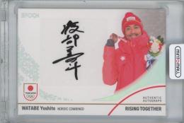 2024 EPOCH TEAM JAPAN -WINTER OLYMPIANS- / 渡部善斗(スキー/ノルディック複合) ホログラムA箔AUTHENTIC AUTOGRAPH直筆サインカード 【01/50】
