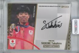2024 EPOCH TEAM JAPAN -TEAM JAPAN PARIS 2024 MEDALISTS COLLECTION- / 敷根崇裕(フェンシング 男子 フルーレ団体) ゴールド箔AUTHENTIC AUTOGRAPH直筆サインカード 【36/86】