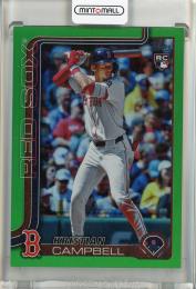 2025 Topps Update Kristian Campbell Green Rainbow Foil #US1【60/99】 Boston Red Sox