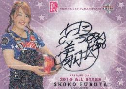 BBM2016 P★LEAGUE 「ALL STARS」  古田翔子 ホロ版・直筆サインカード  14/55