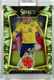 2015-16 Panini Select James Rodriguez Base Camo Parallel【092/249】 Colombia