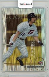 2016 BBM MASTERPIECE 小笠原道大 Sparkling HERO【1st No. 01/50】 日本ハムファイターズ