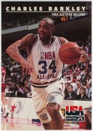 1992 SkyBox USA #7 Charles Barkley/NBA All-Star Record