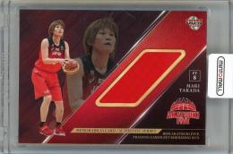 2018 BBM AKATSUKI FIVE RISING SUN メモラビリアカード / 高田真希 【10/90】