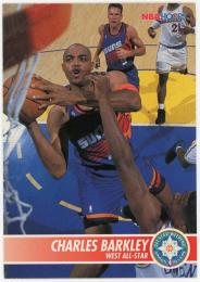 1994-95 Hoops #238 Charles Barkley AS