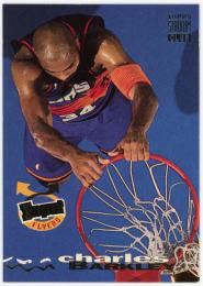 1993-94 Stadium Club #188 Charles Barkley FF