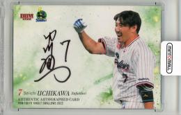 2022 BBM 東京ヤクルトスワローズ 内川聖一 直筆サインカード【57/86】
