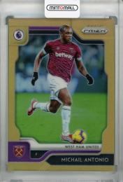 2019-20 Panini Prizm Premier League West Ham United Michail Antonio Base Orange(パラレル版) 12/25