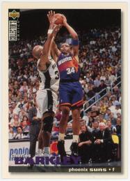 1995-96 Collector's Choice International Japanese #121 Charles Barkley