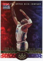 1996 Upper Deck USA Exchange Set #43 Charles Barkley